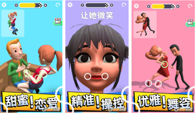 操控人生怎么回复对方操控人生回复对方技巧