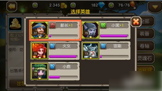 675195f8178b8.png