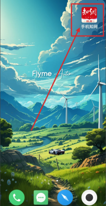 6751960036214.png