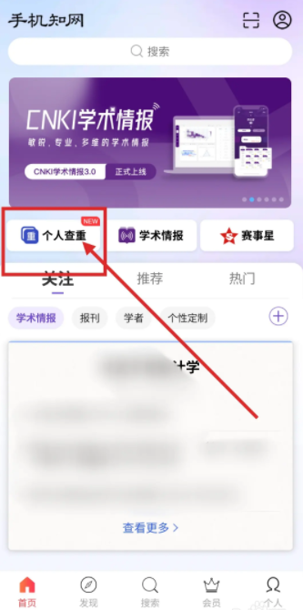67519600d4423.png