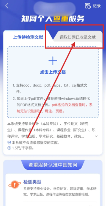 67519601675f2.png