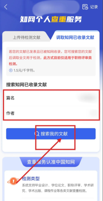 67519601c1277.png