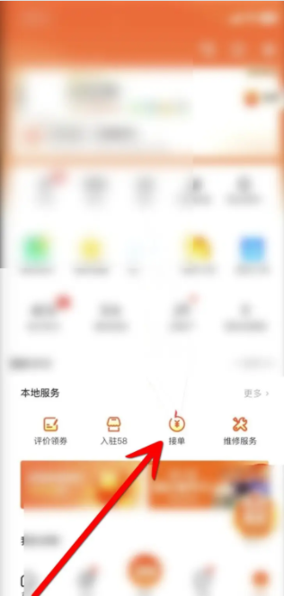 67519609b6aa1.png