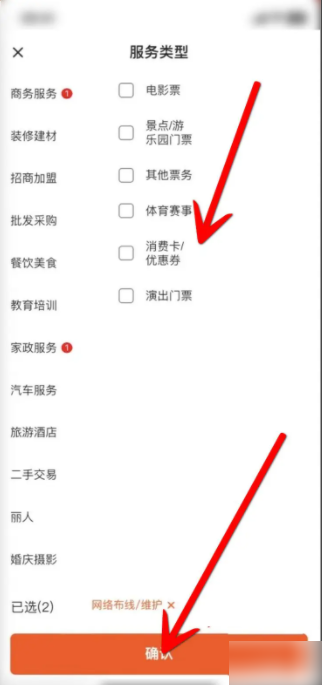 6751960a3e638.png