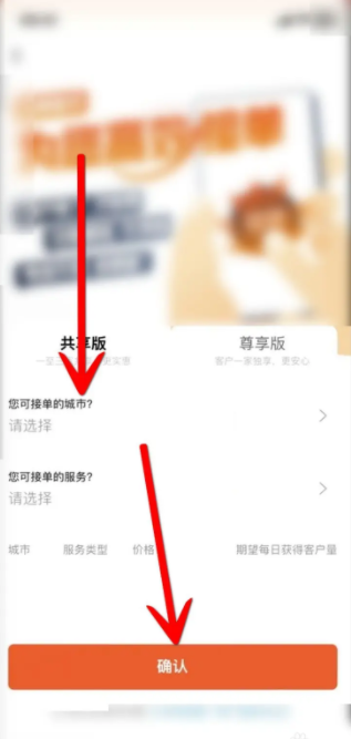 6751960aa3ec7.png