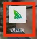 豌豆荚如何选择软件版本豌豆荚怎么下载旧版本软件