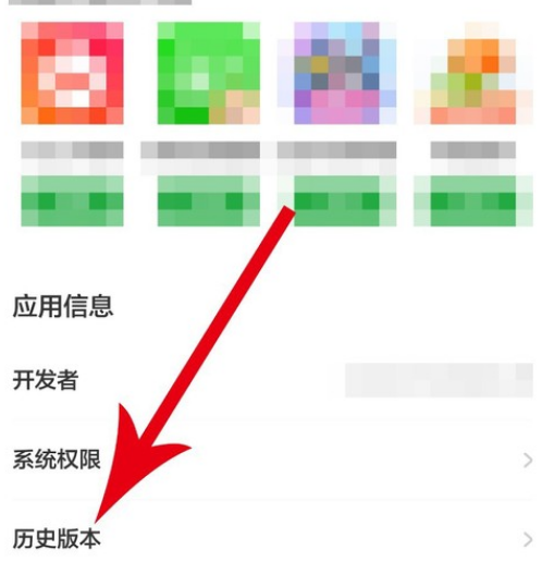 6751960f531f7.png