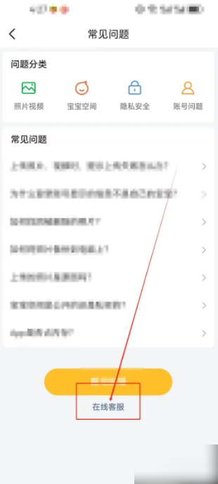 675196151c057.png