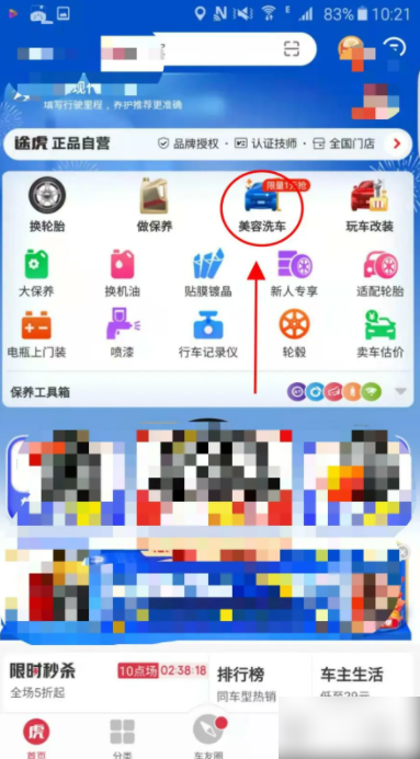 6751962531b4c.png