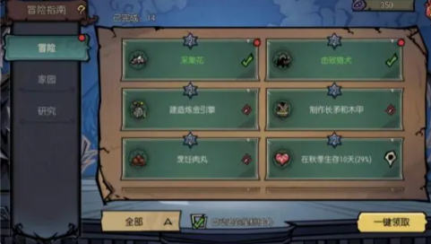 6751b1f8123f0.png