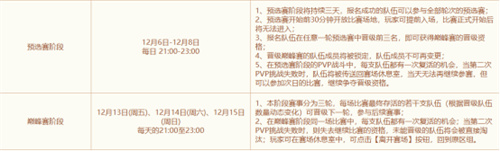 6752cb227868a.jpg