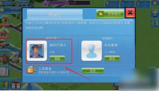 6753740364cc5.png