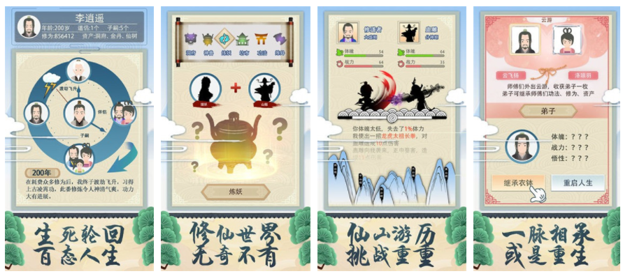 6753740437ec2.png