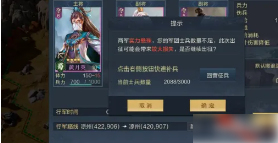 675374066d246.png