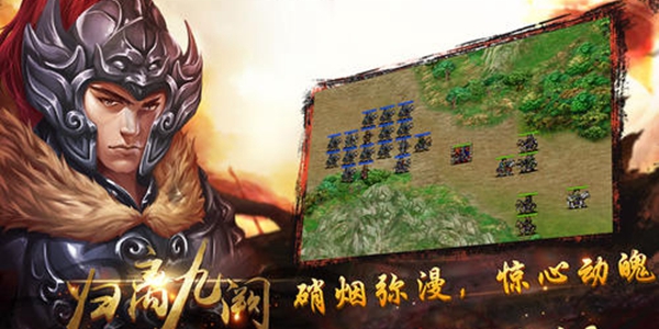 归离九阙彩蛋位置归离九阙彩蛋位置坐标大全