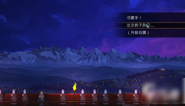 6753742d77939.png