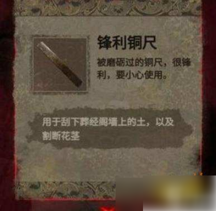 675374320ba04.png
