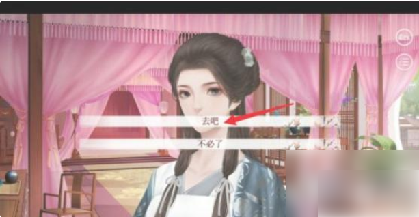 67537446e7fc5.png