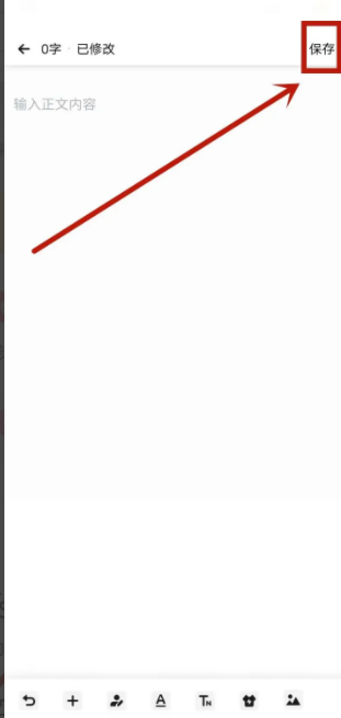 6753744ca3954.png