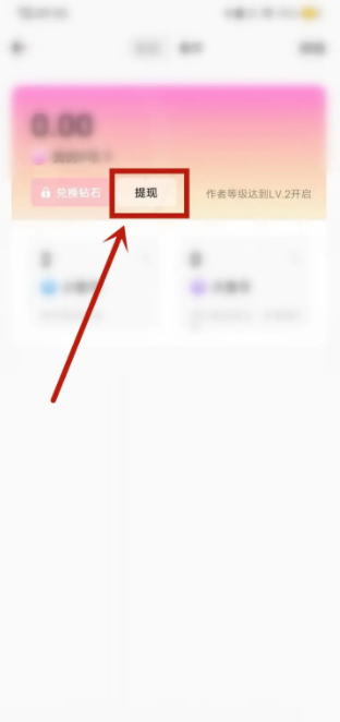 6753744d05605.png