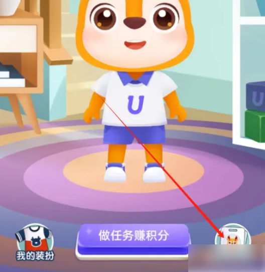6753744e49b8d.png