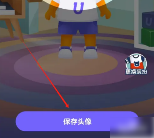 6753744e95273.png