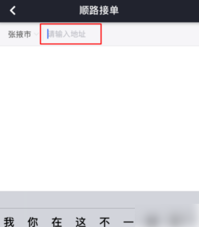6753745fe57e5.png