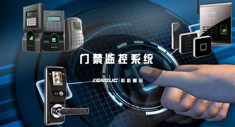 从化小区智能门禁批发，如何选择最合适的供应商