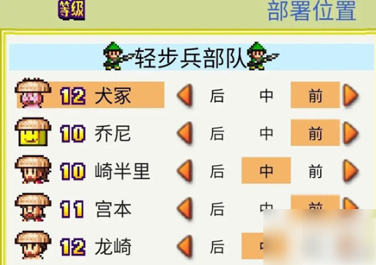 6758b9efcc6f4.png