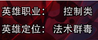 6758b9f325e51.png