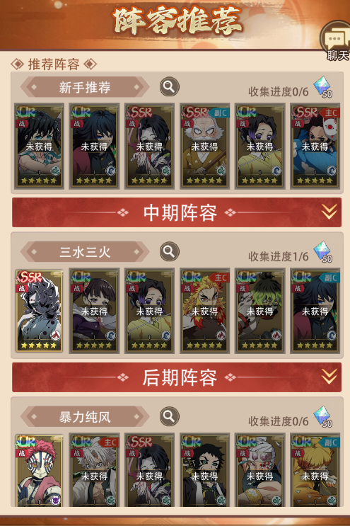 6758b9f521959.png