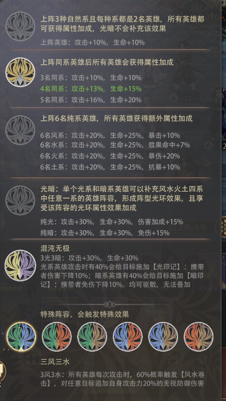 6758b9f5aaf5c.png