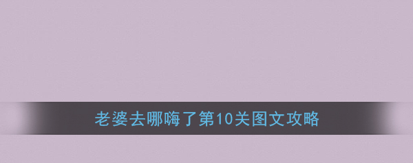 6758ba0215367.png
