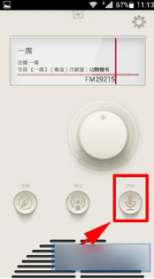 6758ba0ab83cd.png