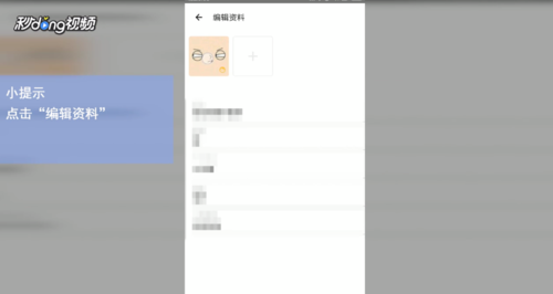 6758ba0d6d1b4.png