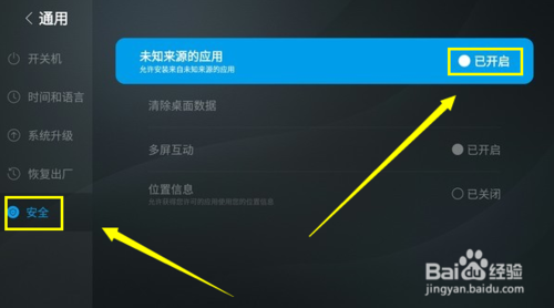 6758ba11a185b.png