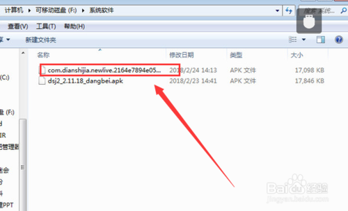 6758ba124eacf.png