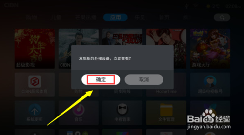 6758ba12a6440.png