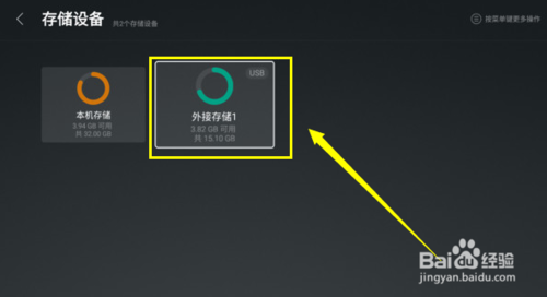 6758ba1300642.png