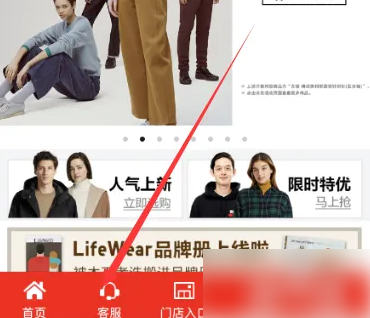 6758ba176ea66.png