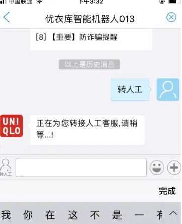 6758ba181c7e9.png