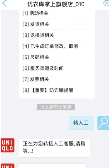6758ba18863d2.png