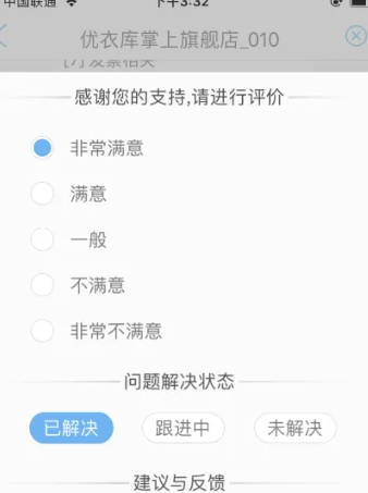 6758ba18ec8e0.png