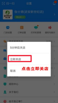 67597ec9aace3.png