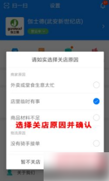 67597eca27b1e.png