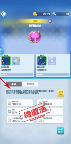 675a0b7852955.png