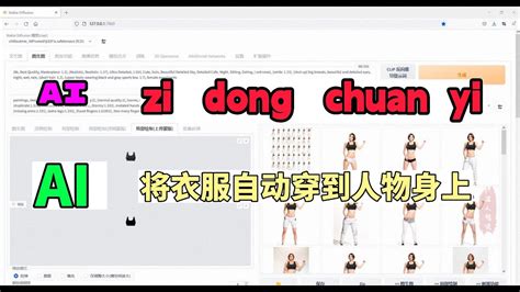 如何利用CDN进行图片鉴黄