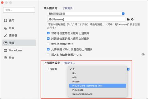 如何通过CDN加速JS文件以提高网页加载速度