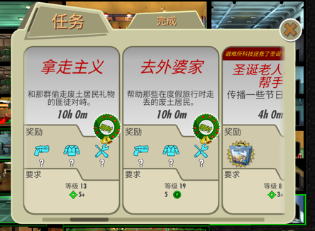 675a9812194fb.png