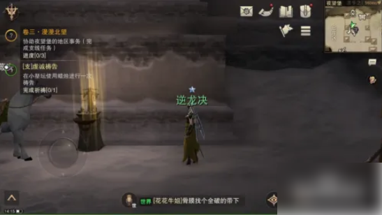 猎魂觉醒如何祈祷猎魂觉醒怎么进行祷告